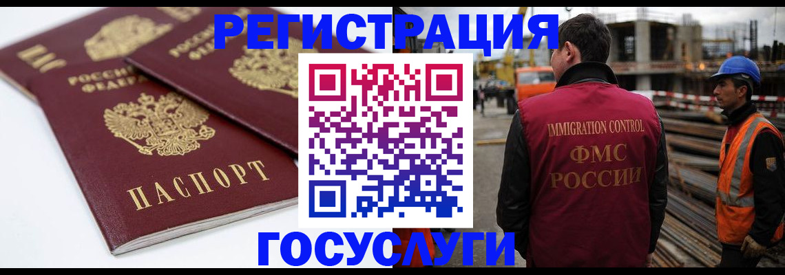найти адрес прописки в Талице